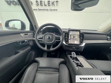 Volvo XC90 II SUV Plug-In Facelifting 2024 2.0 T8  455KM 2025 Volvo XC 90 Volvo XC90 | T8 AWD | Plug-in Hybrid |, zdjęcie 29