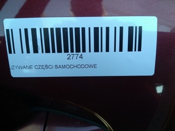 DVEŘE LEVÝ PŘEDNÍ MERCEDES SLK R171 04-08R 541