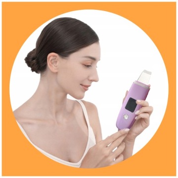 КАВИТАЦИОННЫЙ ПИЛИНГ БЕСПРОВОДНОЙ АППАРАТ ДЛЯ ПИЛИНГА ЛИЦА 5 В 1 НАКЛАДНОЙ