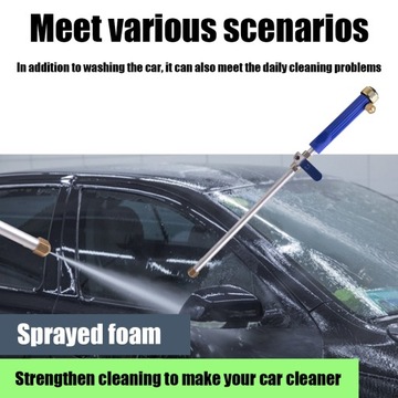 Пистолет для пены высокого давления с телескопическим шлангом