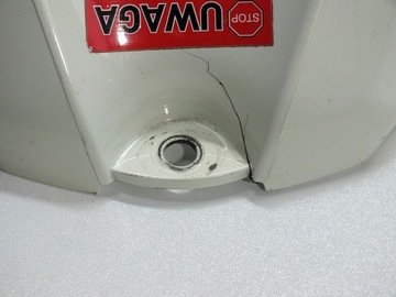 НАКЛАДКА КРЫШКА БАКА SUZUKI GSXR 600 750 K8 K9 L0 08-10