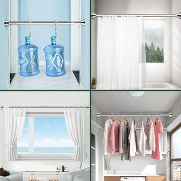 ТЕЛЕСКОПИЧЕСКИЙ КАРДИН, ТЕЛЕСКОПИЧЕСКИЙ КАРДИН ДЛЯ ДУШЕВОЙ ШТОРЫ