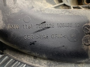 7588126 KOLEKTOR SACÍ/ZBĚRNÉ BMW F32 2.0