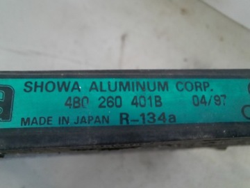 AUDI A6 C5 97-04 CHLADIČ KLIMATIZACE 4B0260401B