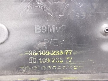 CITROEN BERLINGO III LIFT PARTNER 15-18 БАМПЕР