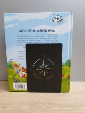 Подставка для книг РОЗА ВЕТРОВ 110x160