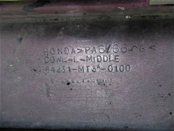 ЛЕВЫЙ ПЛАСТИКОВЫЙ ОБТЕКАТЕЛЬ HONDA ST1100 PAN EUROPEAN