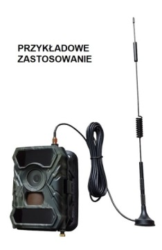 мощная антенна для фотоловушки 36 CM 5 дБ кабель 3 м