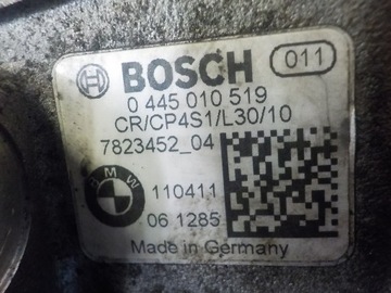 BMW E90 E87 X3 X1 2.0 D 12R 143KM N47 ČERPADLO VSTŘIKOVAČE 0445010519 7823452