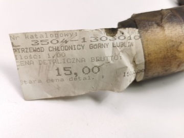 LUBLIN 3504-13030100 PŘÍVOD CHLADIČŮ HORNÍ