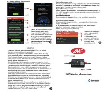 Мониторинг состояния батареи BLUETOOTH, том II