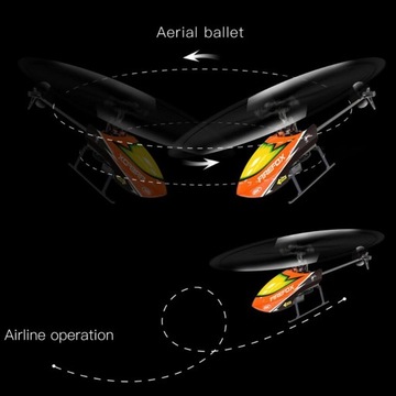 C129 4-канальный радиоуправляемый вертолет с осью, матовый, без сердечника, двигатель