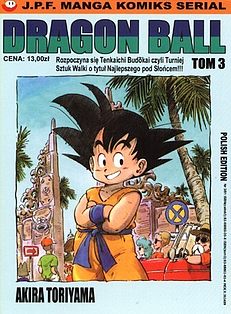 DRAGON BALL 3 manga NOWA JPF