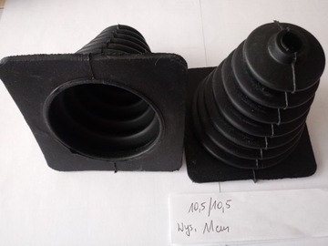 Чехлы рычага переключения передач URSUS 1634 M-87 PL