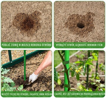 10X металлический столб с покрытием ПЭ для растений 11мм 145см