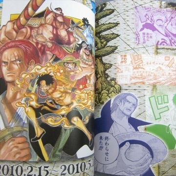 Аниме Манга Ода Эйитиро One Piece Color Walk 6 Art Book