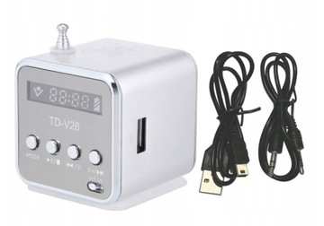 ПОРТАТИВНЫЙ АККУМУЛЯТОРНЫЙ FM-РАДИО СО СВЕТОДИОДНЫМ ДИНАМИКОМ, СЕРЫЙ