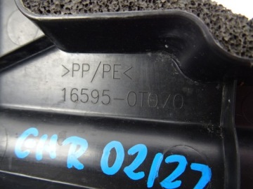 CHR C-HR ВОЗДУШНЫЙ РУЛЕВОЙ КОЛЕСО 16595-0T070 2016-