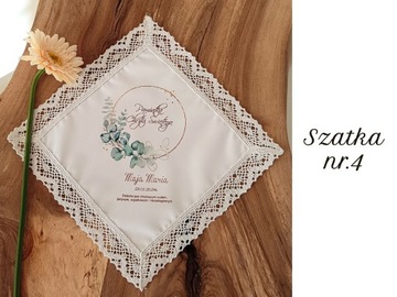 СВЯТАЯ ОДЕЖДА ДЛЯ КРЕЩЕНИЯ