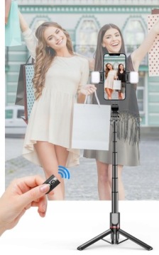 SELFIE STICK SELFIE STICK ШТАТИВ 2X СВЕТ ПУЛЬТ ДИСТАНЦИОННОГО УПРАВЛЕНИЯ