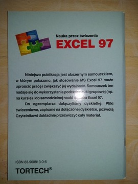 Основы Excel 97