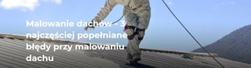 ЭМАЛЬНАЯ КРАСКА ДЛЯ КРЫШИ ОЦИНКОВАННЫЙ МЕТАЛЛ ОЦИНКОВАННАЯ СТАЛЬ