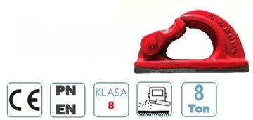 Крюк сварочный 8Т 8000кг 8 класс СЕРТИФИКАТ