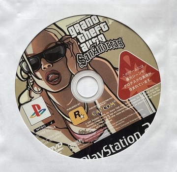 Grand Theft Auto San Andreas NTSC-J *Sama płyta*
