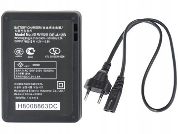 DE-A12B зарядное устройство для Sigma BP-41 Sigma DP1 Merrill DP2 Merrill DP3 Merrill