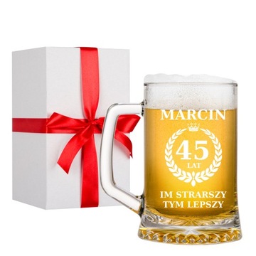 Пивные кружки с двухсторонней гравировкой В ПОДАРОК