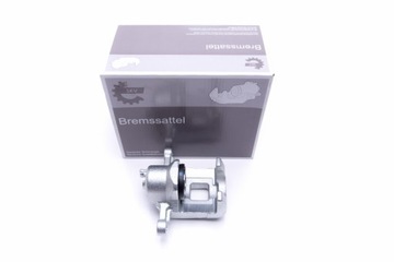 TŘMEN BRZDY ESEN SKV 46SKV103