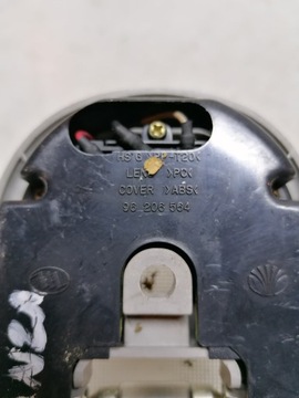 LAMPA OSVĚTLENÍ INTERIÉR DAEWOO LEGANZA