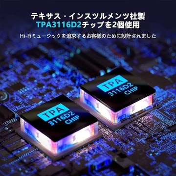 Fosi Audio BT20A Bluetooth-усилитель Мини-стереоусилитель Hi-Fi