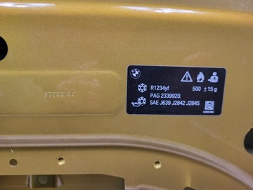 КАПОТ ДВИГАТЕЛЯ BMW X2 F39