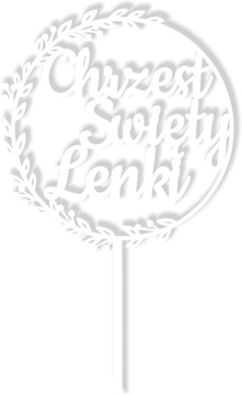 BIAŁY TOPPER NA TORT CHRZEST ŚWIĘTY IMIĘ WIANEK C