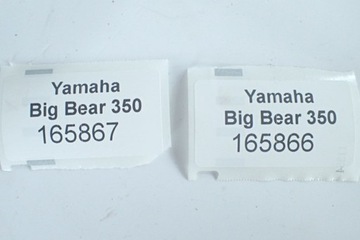 Yamaha Kodiak Big Bear 350 Задний обод 12 дюймов x 8,00