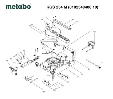 Ротор Metabo для торцовочной пилы KGS 254 M 8014734903
