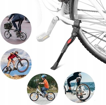 НОГА ПОДСТАВКИ ДЛЯ ВЕЛОСИПЕДА - одинарная, регулируемая, ЗАДНЯЯ - CE