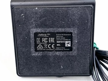 ДЖАБРА ЭВОЛЮВ 75