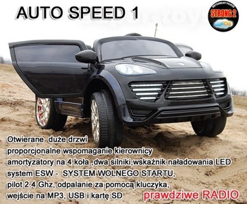 АВТОМАТИЧЕСКАЯ СКОРОСТЬ 1 С СИЛОВОЙ ПОДДЕРЖКОЙ, АМОРТИЗАТОРАМИ/HL1018