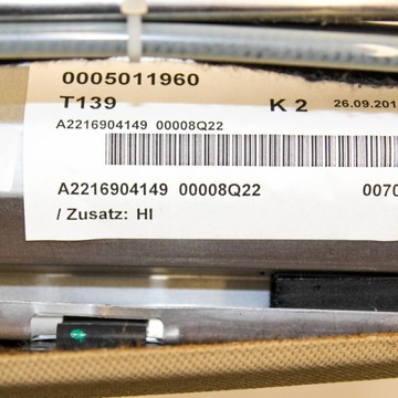 MERCEDES-BENZ S W221 2012 ROLETA KUFRU