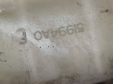 NÁDOBKA VYROVNÁVACÍ 51994A0F TOYOTA AVENSIS II