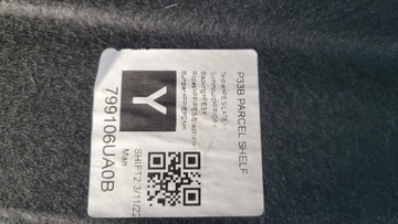 NISSAN QASHQAI III J12 22r 1.3 DIG-T ЗАДНЯЯ ПОЛКА БАГАЖНИКА 799106UA0B