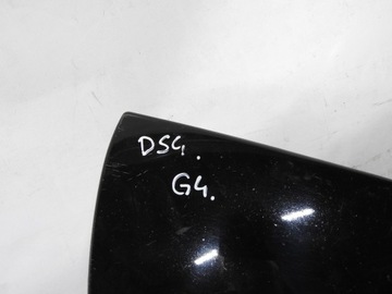 CITROEN DS4 11-15 CLONA (KRYT) LIŠTA NÁRAZNÍKU PŘEDNÍ PDC 9672271877