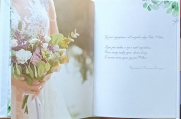 Pamiątka Ślubu od Matki Chrzestnej