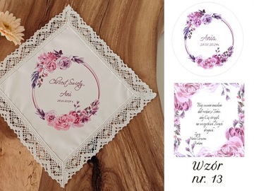 Крещенский халат и коробочка. Сувенир на Крещение. Крестильный халат с коробочкой для ризы.