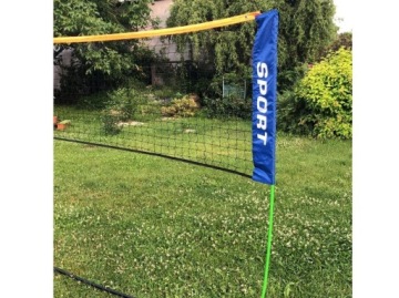 Сетка 4в1 для бадминтона, волейбола, тенниса, волейбола 4М