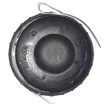 GŁOWICA ŻYŁKOWA KPL. PRZYCINARKI QP250B