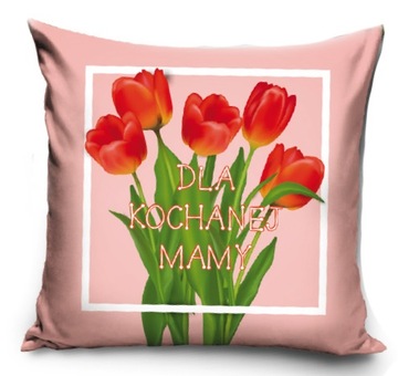 Хороший подарок маме на День матери ПОДУШКА