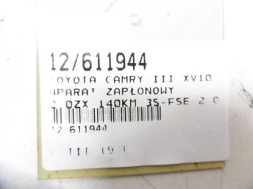 CAMRY III APARÁT ZAPALOVACÍ 2,0 19040-74030